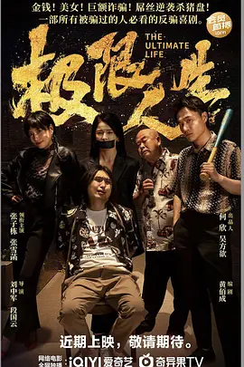 午夜伦理一区
